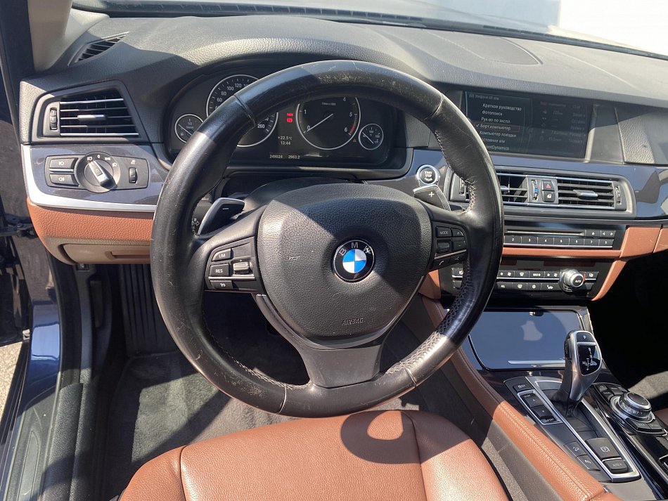 BMW Řada 5 3.0 D  530d xDrive